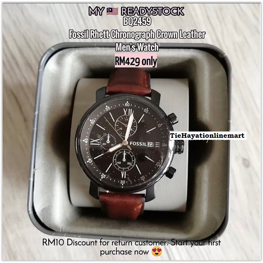 Fossil bq2459 best sale