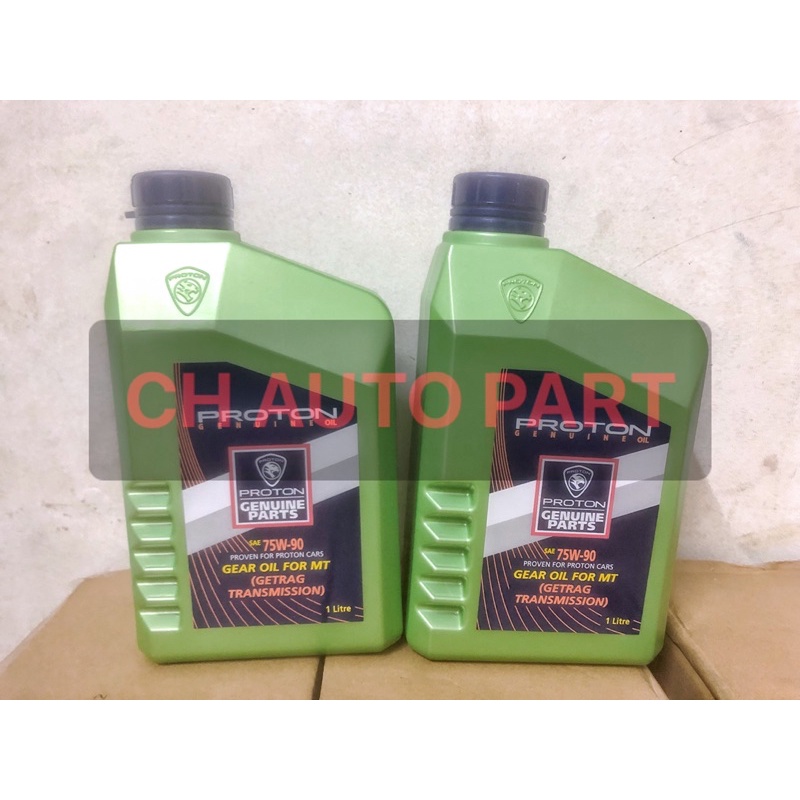 100ORIGINAL PROTON MANUAL GEAR OIL SAE 75W90[1L]PW898035 BLM FLX