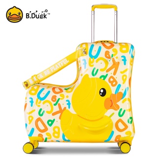 2019 new B.Duck Surprised Little Yellow Duck,Fashionable and lovely  luggage,24inch-aoweila–Official website