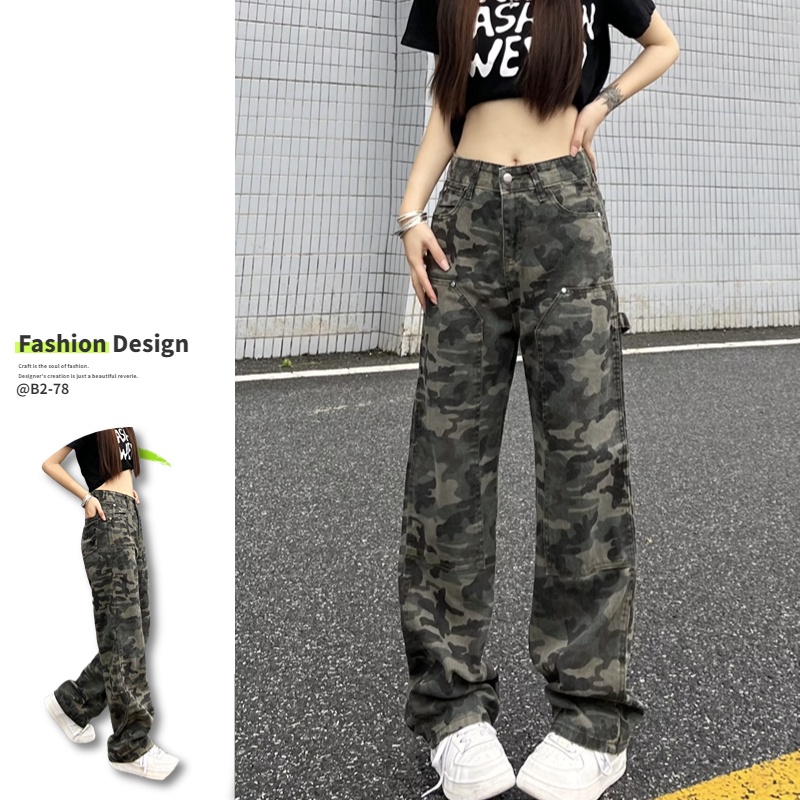 Plus Size Women's Camouflage Vintage Washed Jeans Women's Loose Straight Fit Drape Wide Leg