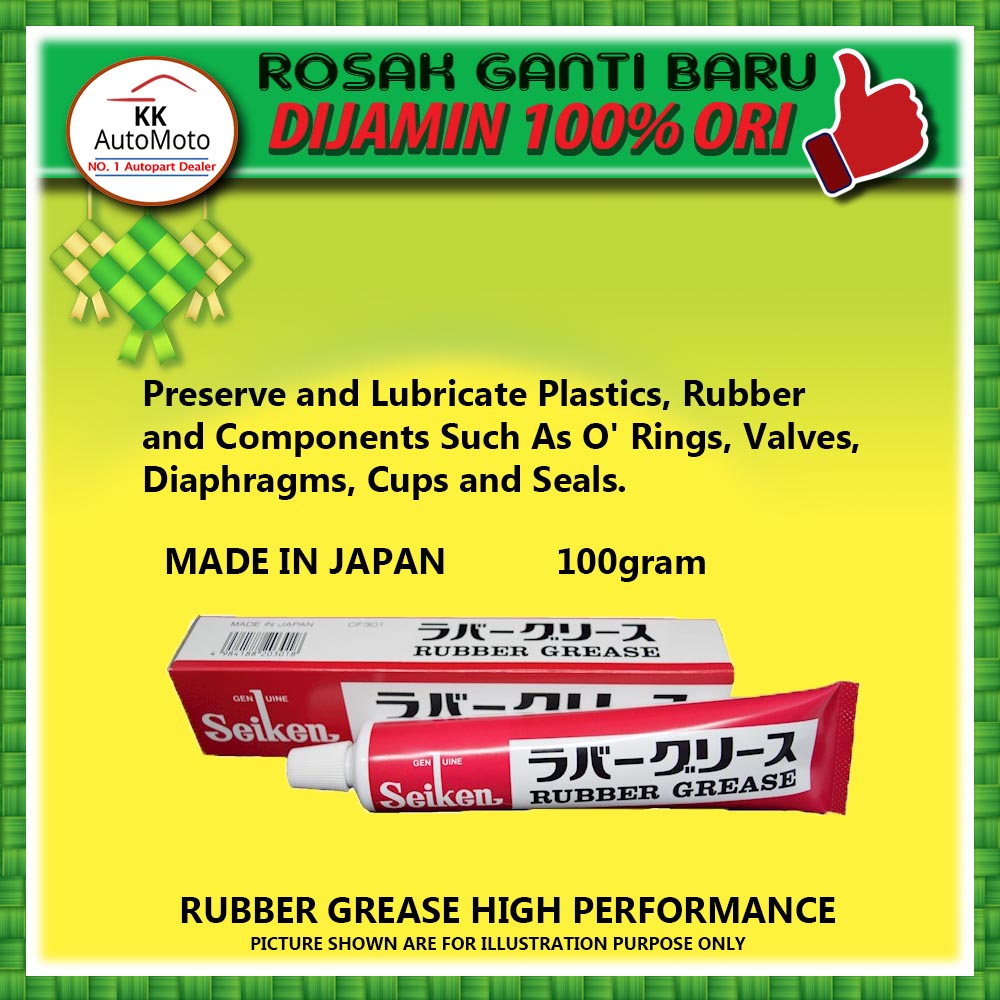 Original Japan Seiken Rubber Grease Brake Caliper Grease 100g | Shopee ...