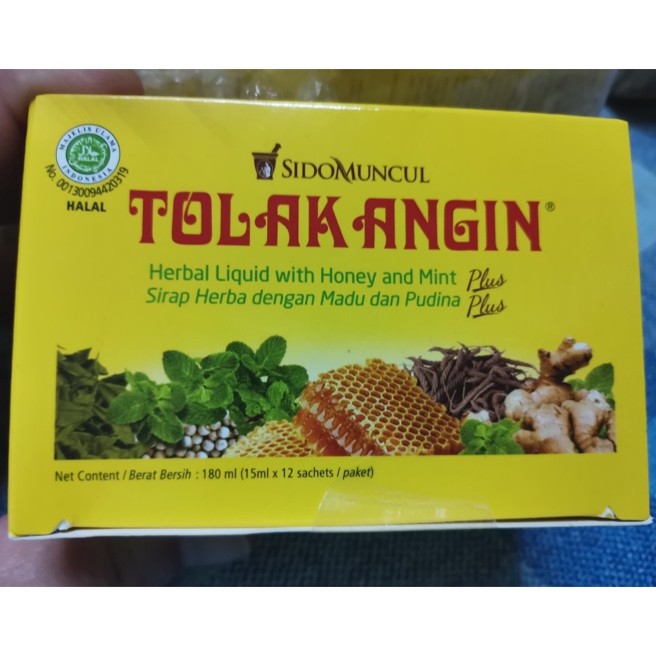 Sidomuncul Tolak Angin Sirap Herba 15ml X 12 Sachets 180 Ml Shopee Malaysia 6849