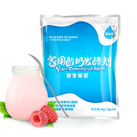 DIY Yogurt Starter (1.0g, Loose Packs) Shopee Malaysia