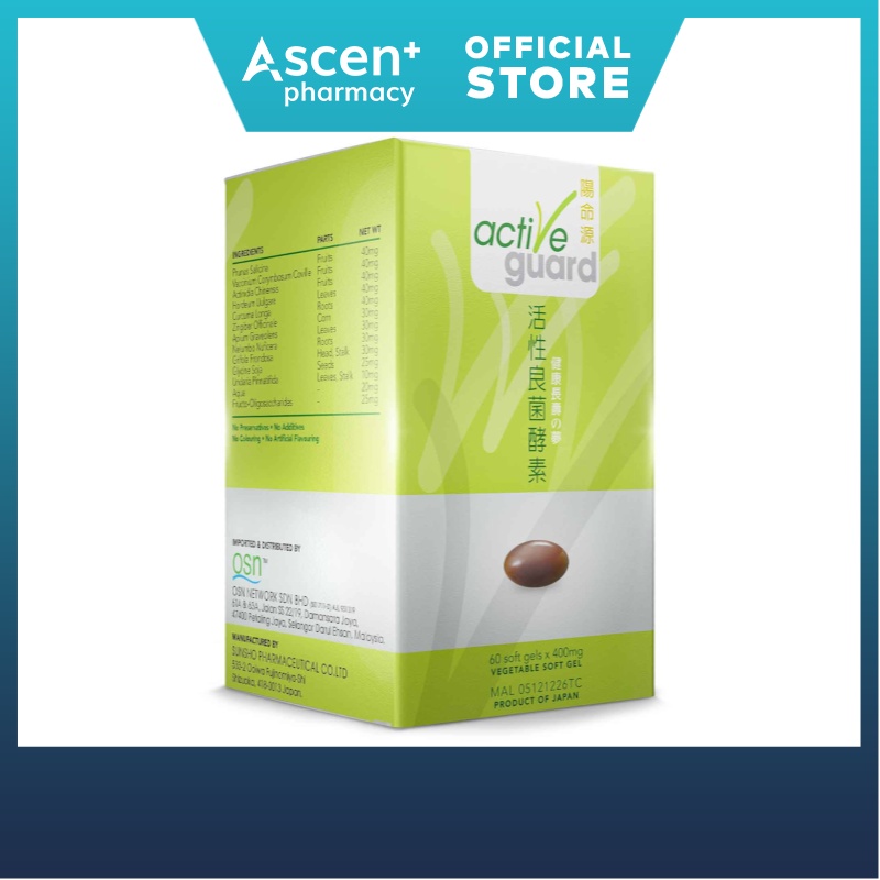 OSN Active Guard Probiotics [60s] (Japan) Shopee Malaysia