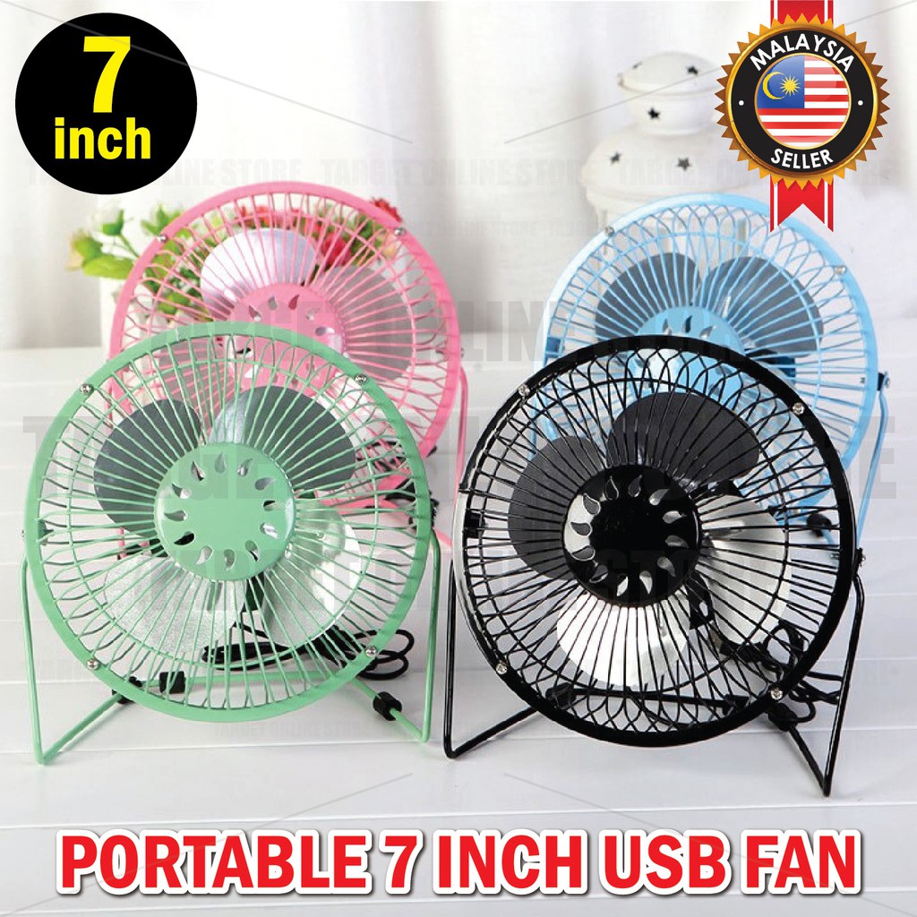 Mini Metal (7inch) USB Fan Desktop Table Super Cooling Mute Rotating ...