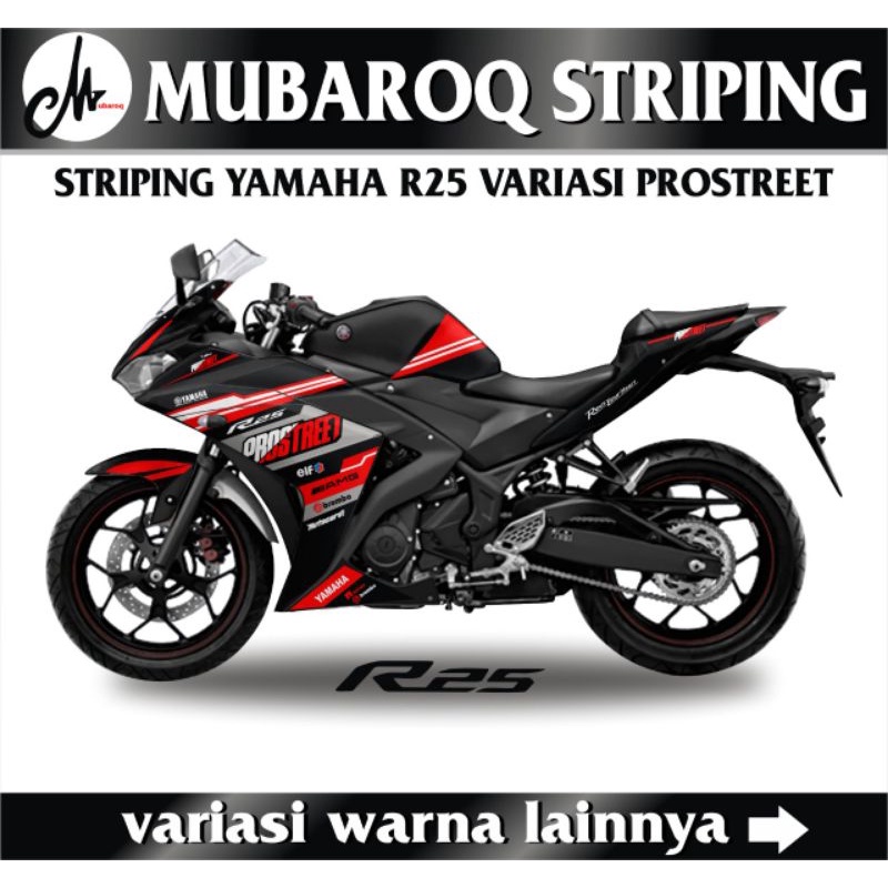 Yamaha best sale r25 old