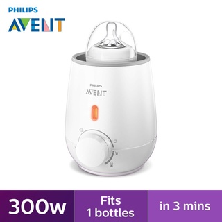 Avent Fast Electric Bottle Warmer 2021