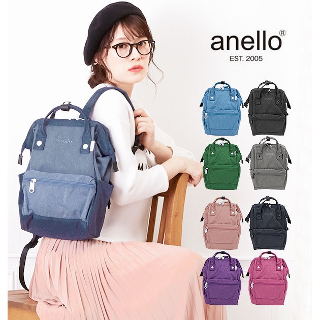 Anello mini 2024 backpack dimensions