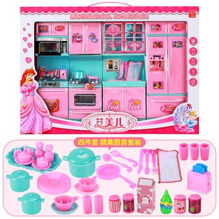 Barbie kitchen set big gift box toy cute princess baby simulation