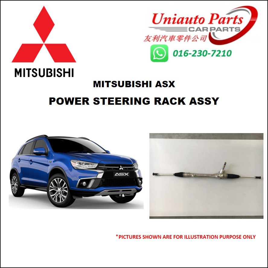 MITSUBISHI ASX POWER STEERING RACK ASSY | Shopee Malaysia