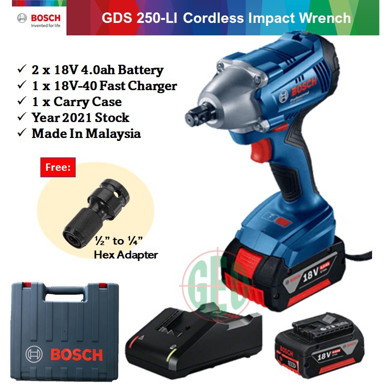 Bosch deals electric wrench