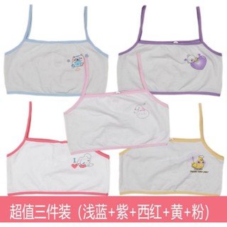 Girls Bra Soft Cotton Training Underwear Kid Girl Children Thin