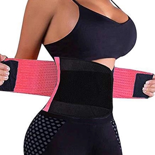 Exquisite Women Waist Trainer Sweat Trimmer Corset Belt Belly Band Body  Shaper Slimming Tummy Control Girdle Back Support Sports Shapewear Zip  Single