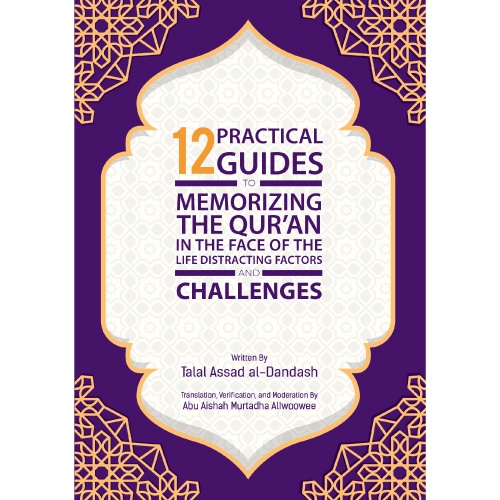 12 Practical Points To Memorizing The Qur'an (Booklet) | Shopee Malaysia