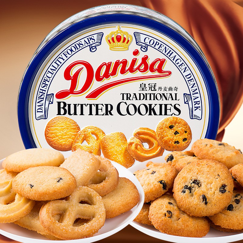 Danisa Butter Cookies Box (454g) Shopee Malaysia