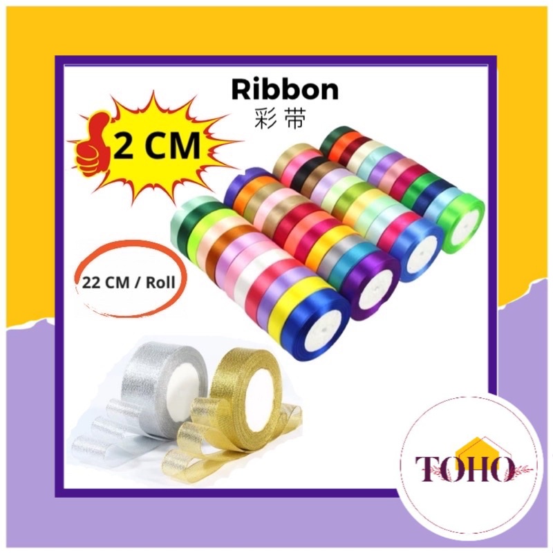 (22Meter)2CM SATIN Ribbon Riben Ribben Organza Gift Flower Bouquet ...