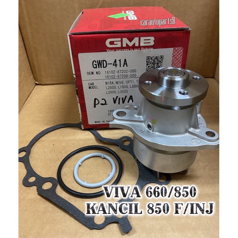 PERODUA KANCIL F/INJ VIVA 660/850 WATER PUMP GMB Shopee Malaysia