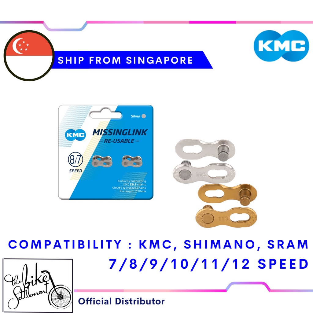 KMC DLC 12 & Missing Link DLC 12- KMC