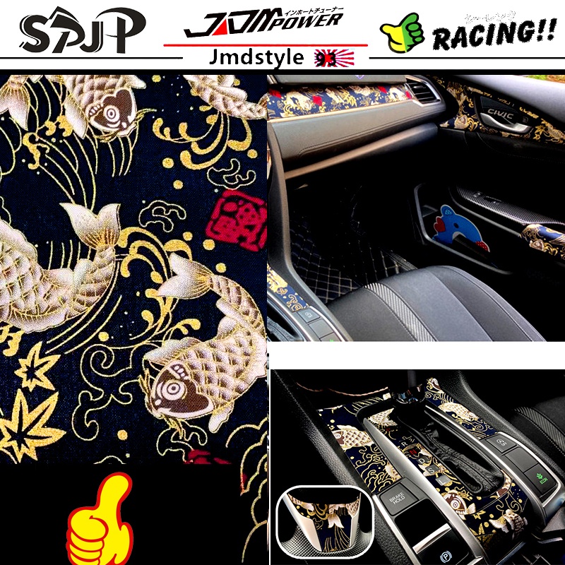 Tuklye JDM Japanese Style Cotton Bronzing Automotive