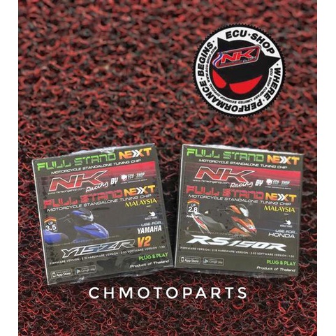 Ecu Shop NK Racing NEXT Y15v1 & v2 / Y16zr / RS150 / 115FI / MT-15 ...