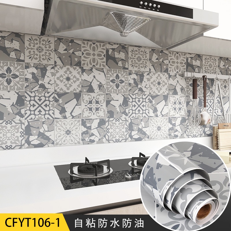 100cmx60cm 3D Self Adhesive Kitchen Waterproof Wallpaper Dinding Dapur