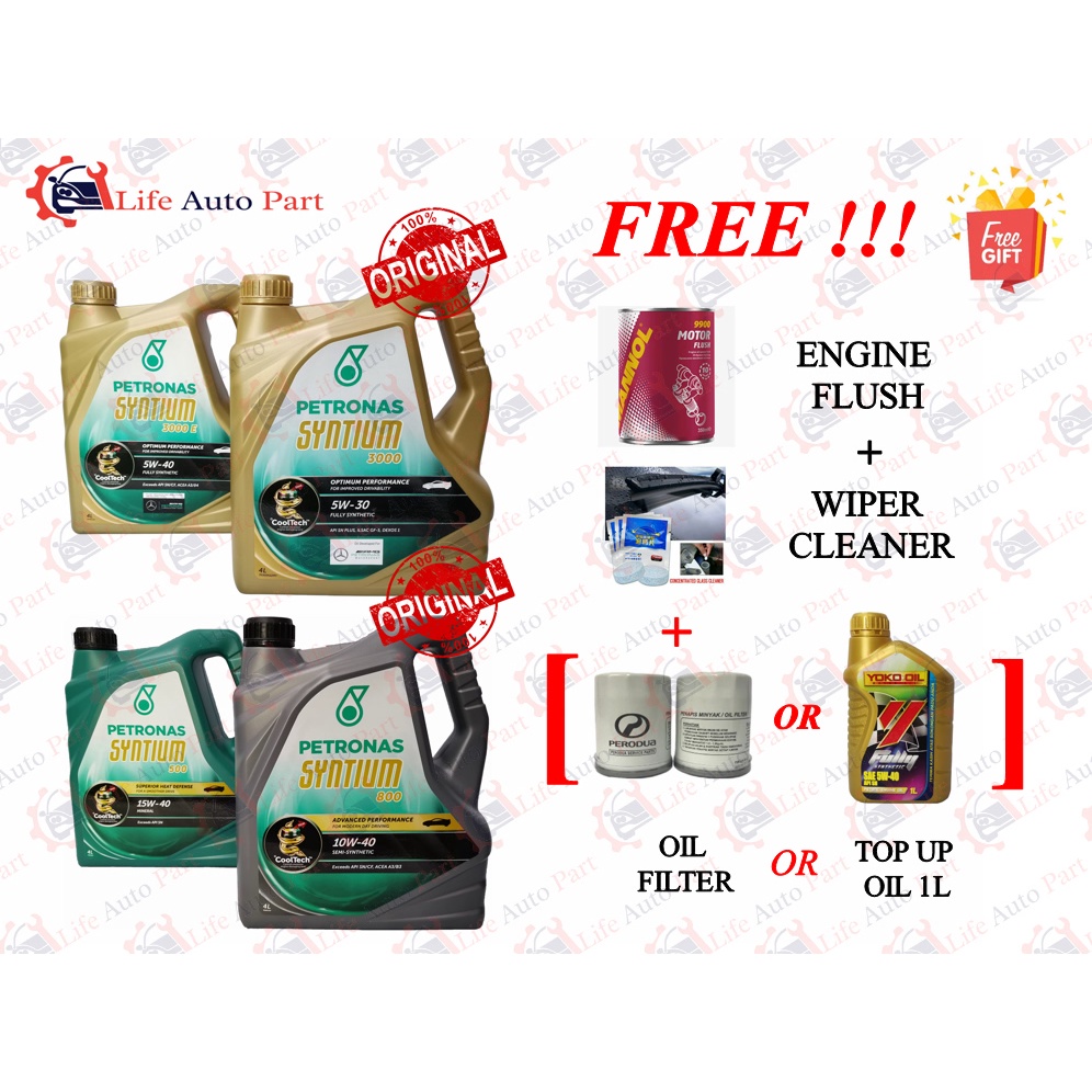 PETRONAS ENGINE OIL 4L 5W30 5W40 10W40 15W40 ORIGINAL Shopee Malaysia
