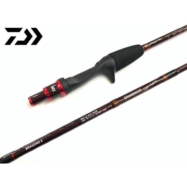 DAIWA Grandwave 16' LJ Light Jigging Rod Shopee Malaysia