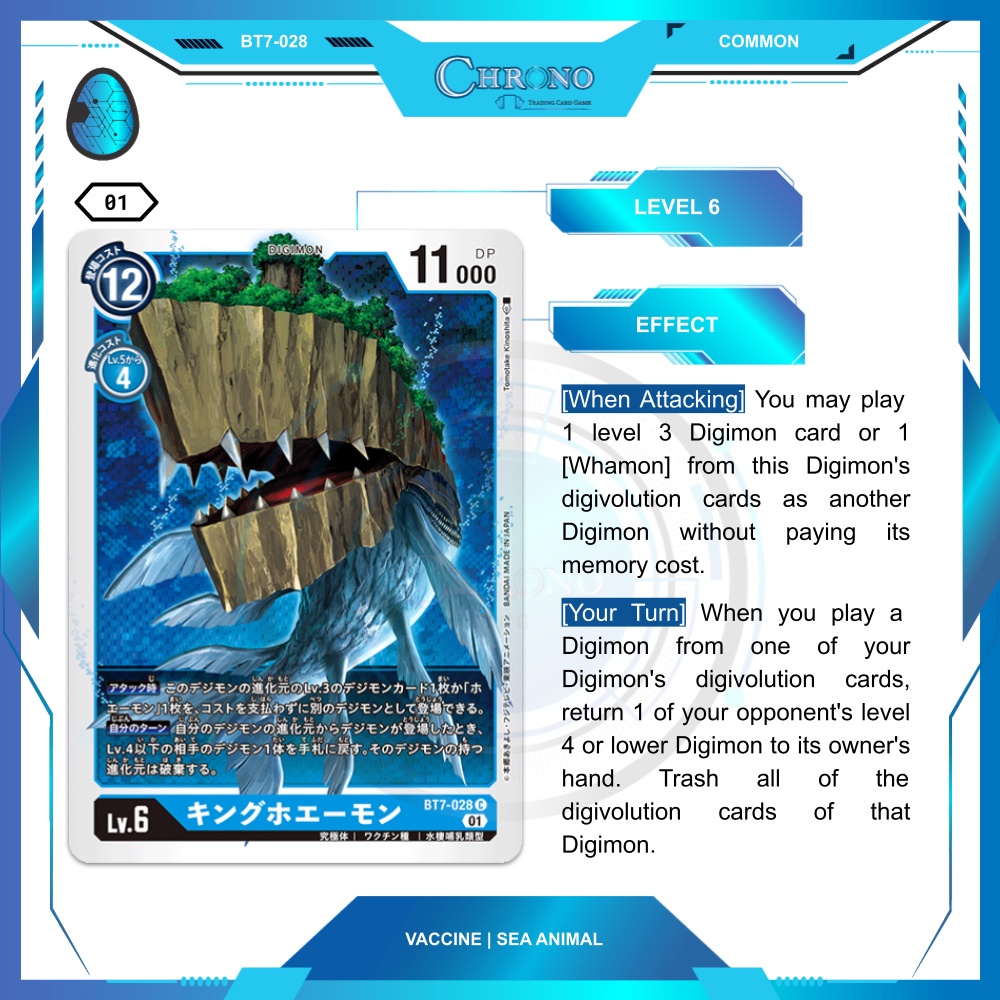 BT7028 KingWhamon Common Digimon Card Single Chrono TCG Next