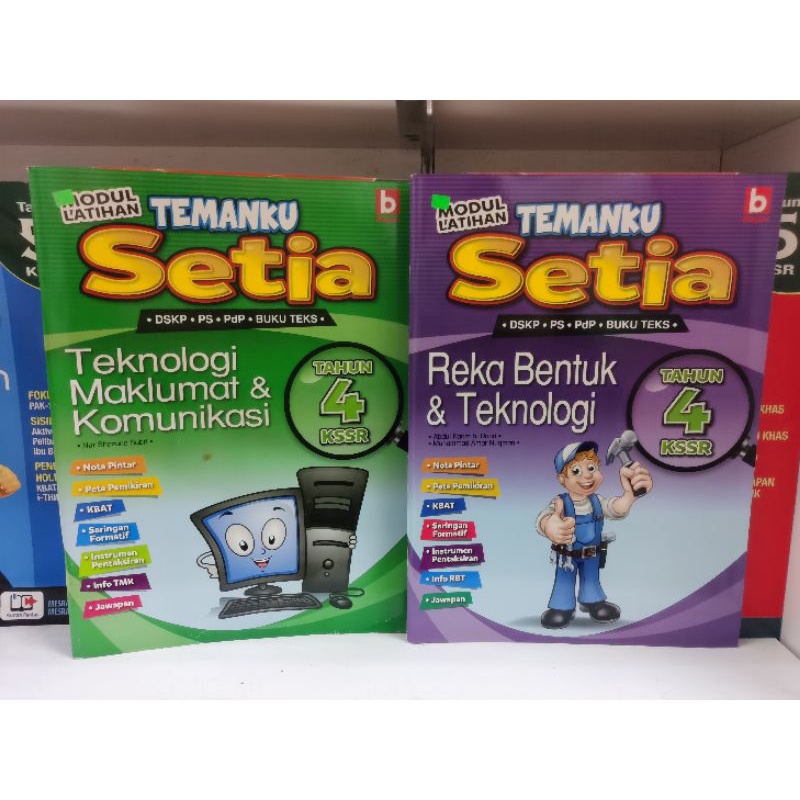 Lelong Modul Latihan Temanku Setia Teknologi Maklumat Dan Komunikasi