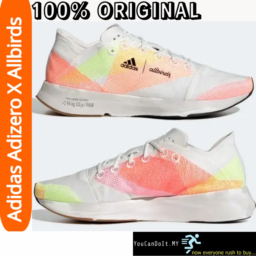 100% Ori] Adidas Adizero X Allbirds Men Speed Running Jogging