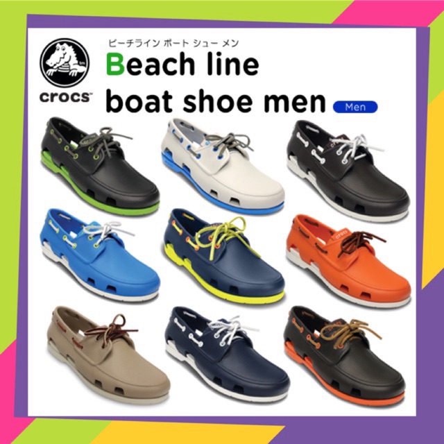 Crocs for boating best sale