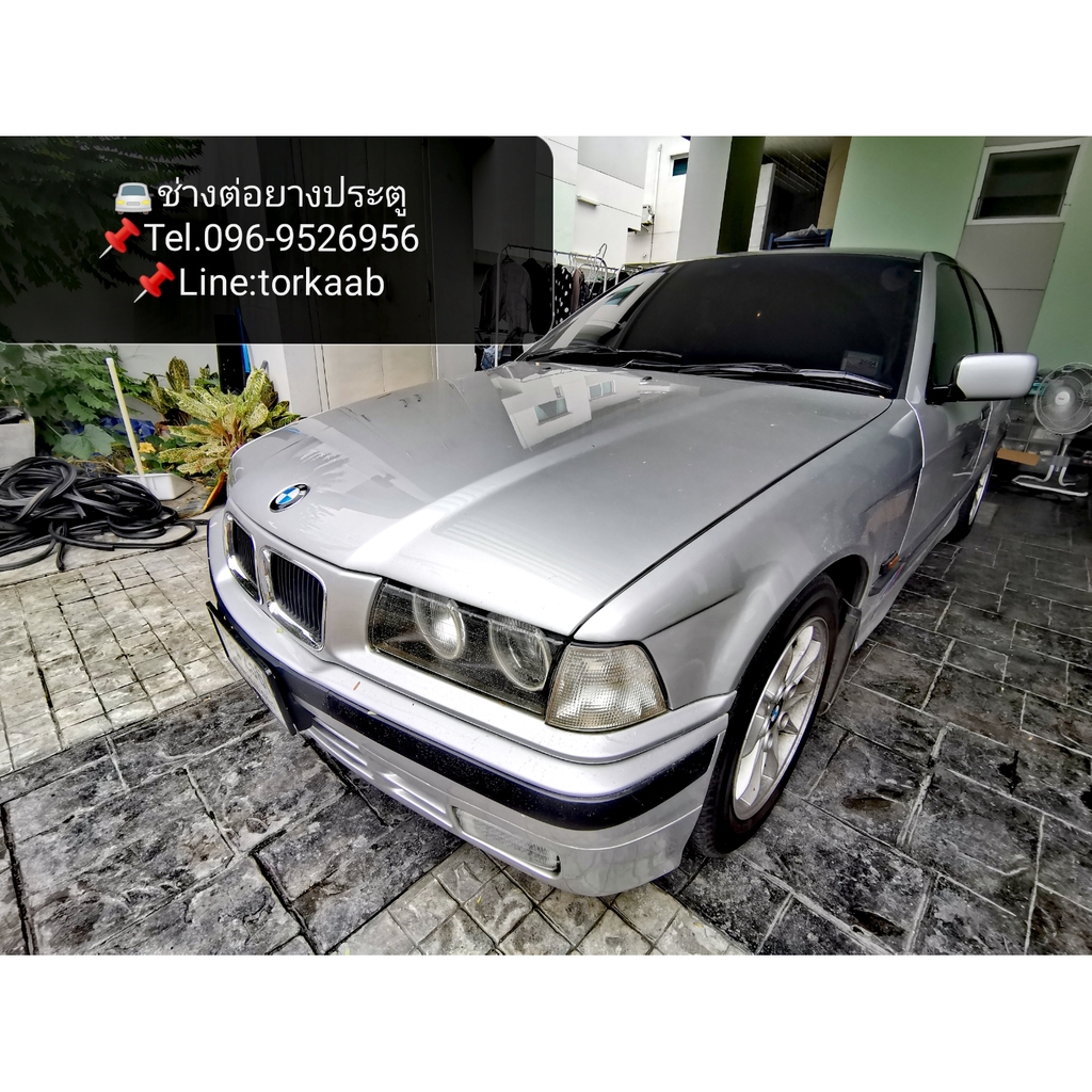 BMW E36 Door Seal Rubber Kone Shopee Malaysia