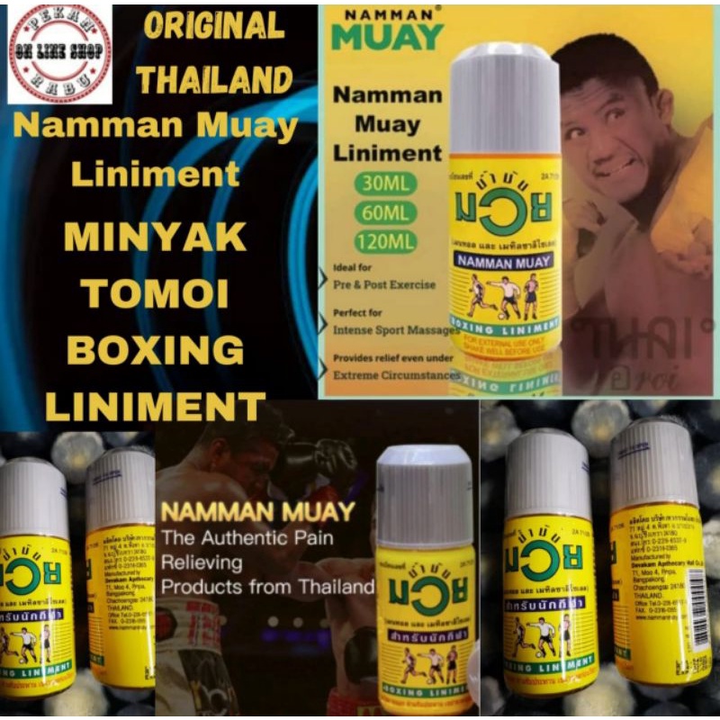 🇹🇭NAMMAN MUAY LINIMENT MINYAK TOMOI BOXING LINIMENT ORIGINAL THAILAND ...