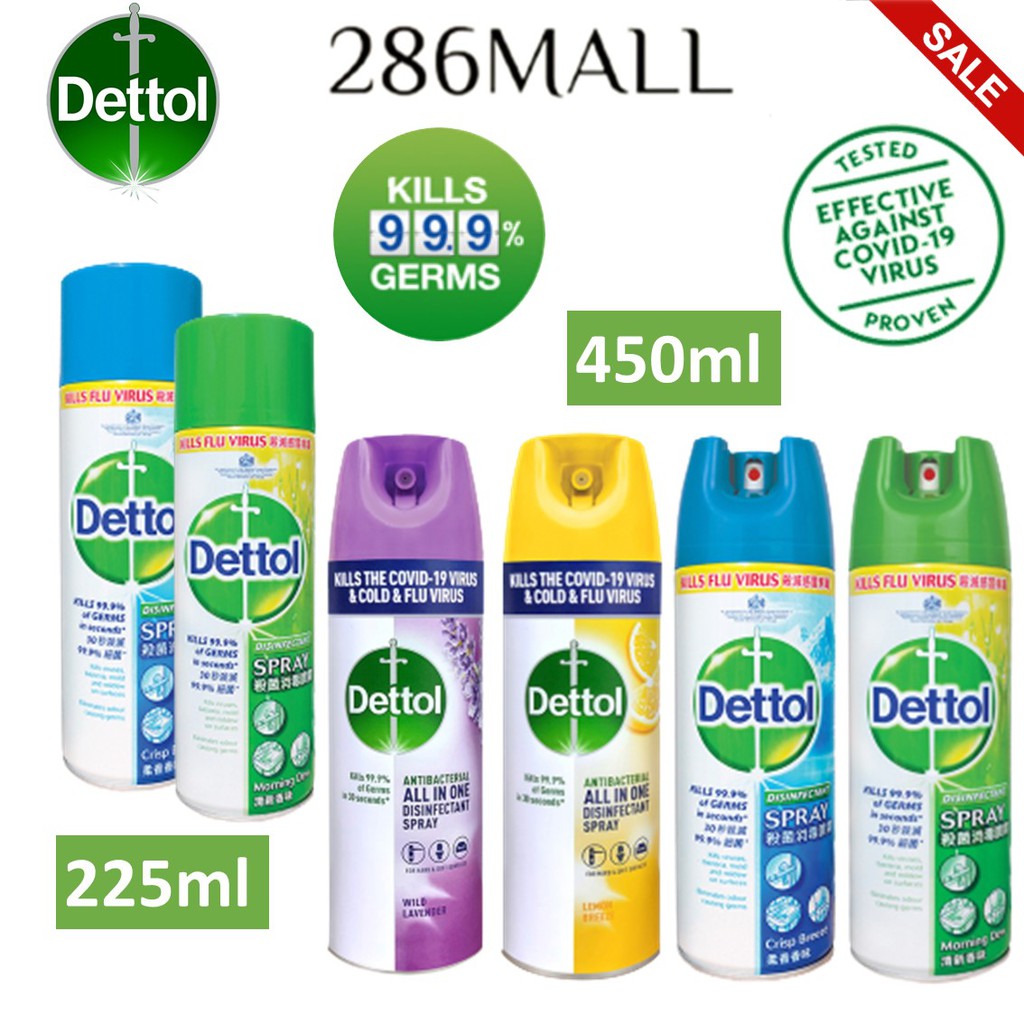 Dettol Antibacterial Germicidal Hygiene Liquid Disinfectant Spray Lavenderlemon Breezecrisp 5588