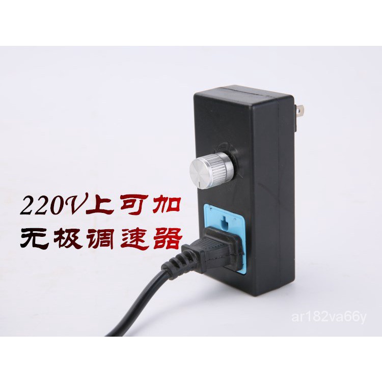 💥Special Blower Barbecue Stove Centrifugal Fan