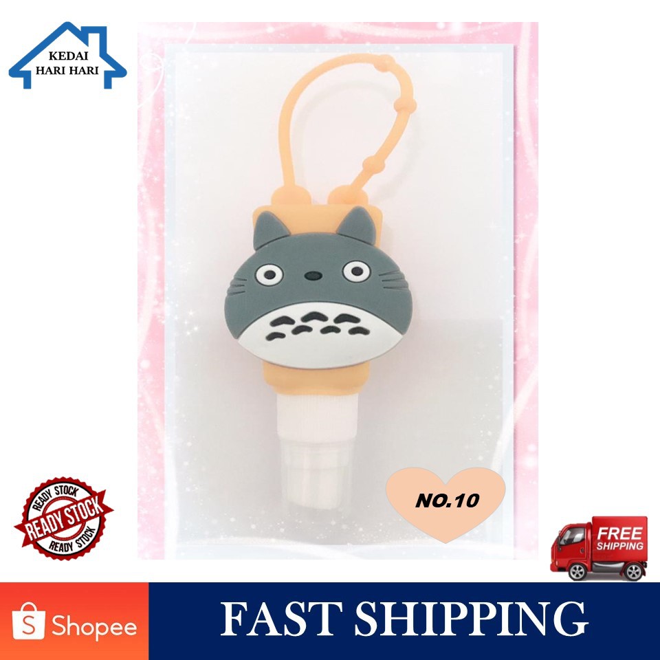 Hand Sanitizer Silicone Cover Hand Sanitizer Spray Holder Bottle