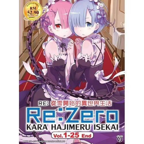 Re:Zero -Starting Life in Another World- Vol. 25 (Light Novel)