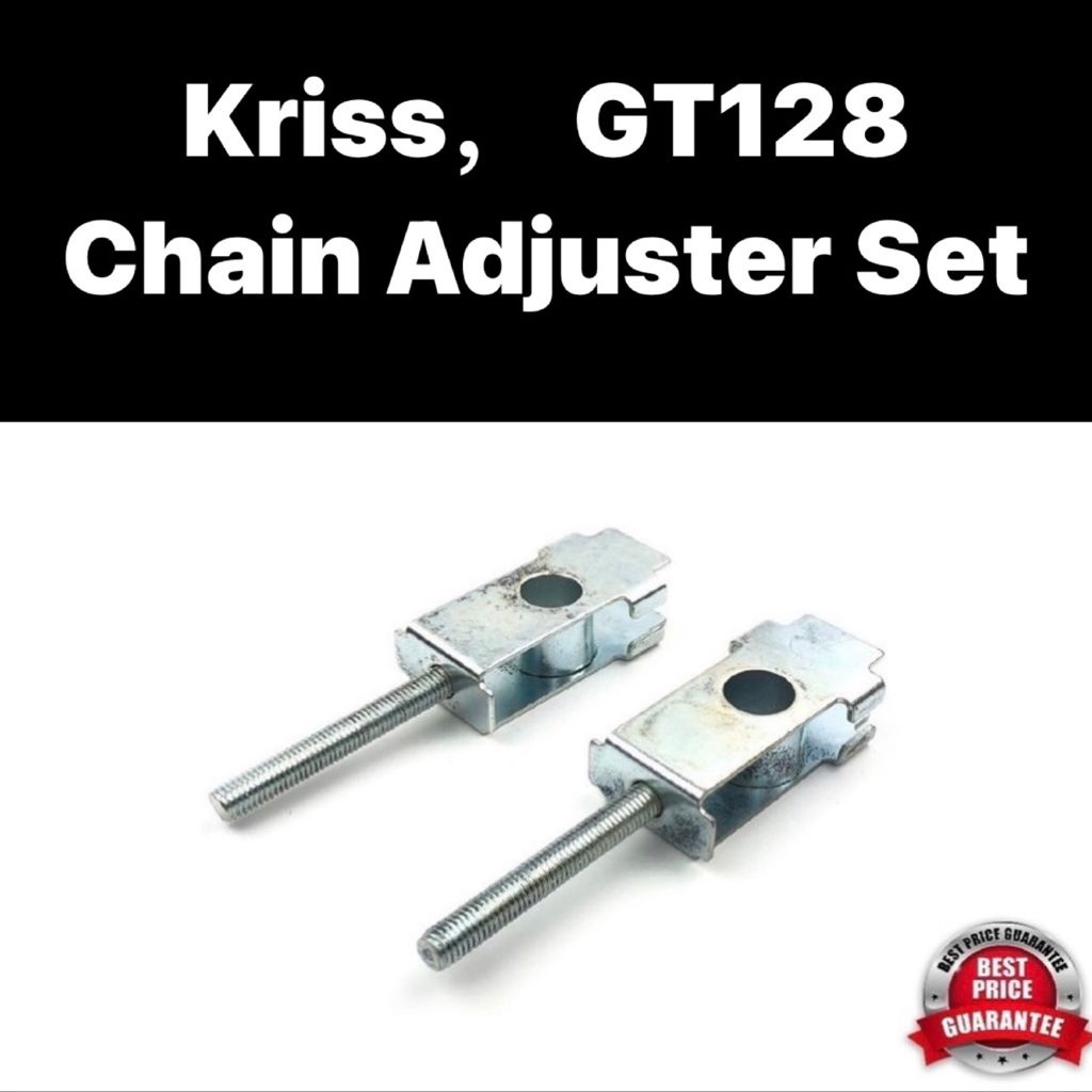 CHAIN ADJUSTER SET R/L RANTAI CHAIN ADJUSTER ADJUST RANTAI EKOR UDANG