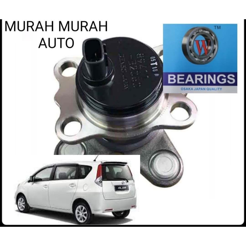 REAR WHEEL BEARING BEARLAKANG BEARING PERODUA ALZA | Shopee Malaysia