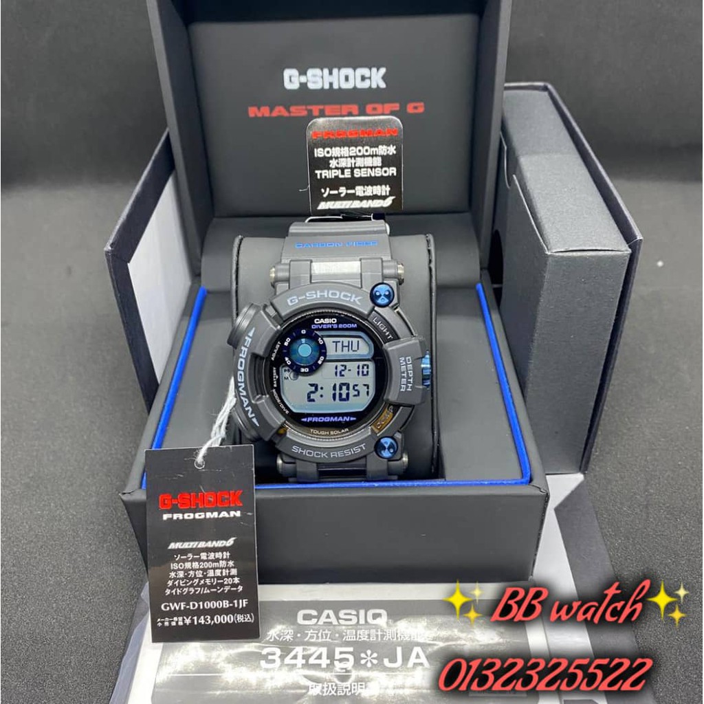 G-Shock 100% authentic [Japan Set] FROGMAN PASKAL GWF-D1000B-1JF/GWFD /  GWF-D1000B-1JF / GWFD1000B-1JF / GWF D1000B 1JF