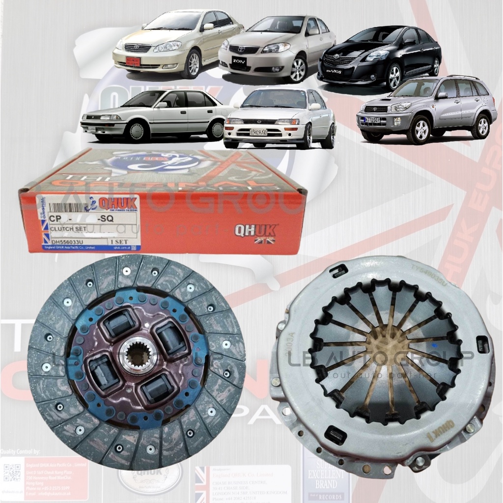 Toyota Corolla AE92/AE101 SEG/AE111 Altis ZZE121 Vios NCP42/NCP93 RAV4 ...