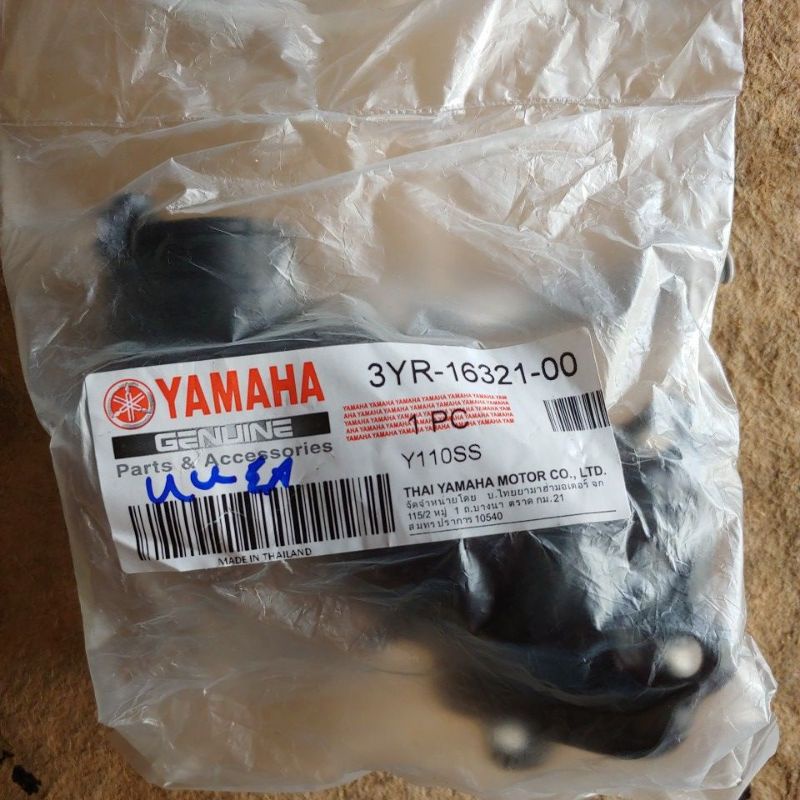 Yamaha Y110 SS SS110 Tengkuk Carburetor Joint Intake Pipe OEM Grade