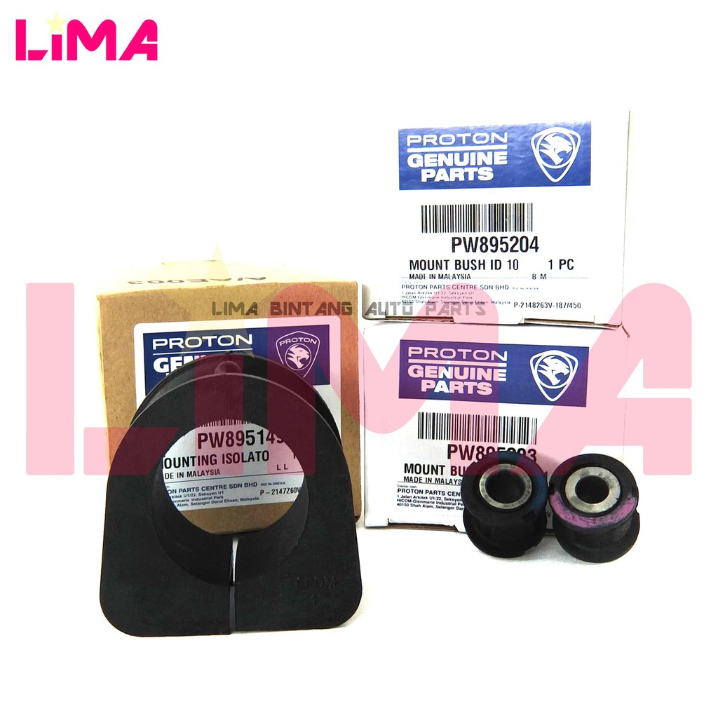 PROTON EXORA STEERING RACK BUSH SET 3PCS *ORIGINAL* Shopee Malaysia