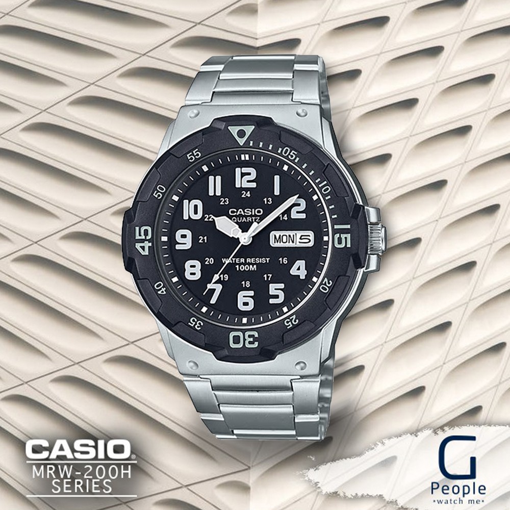 Casio mrw 200 discount hd