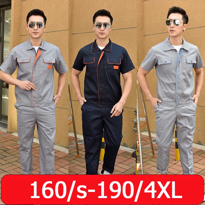 PPE Safe Safety Work Jacket Workwear Short Sleeve Shirt Labor
