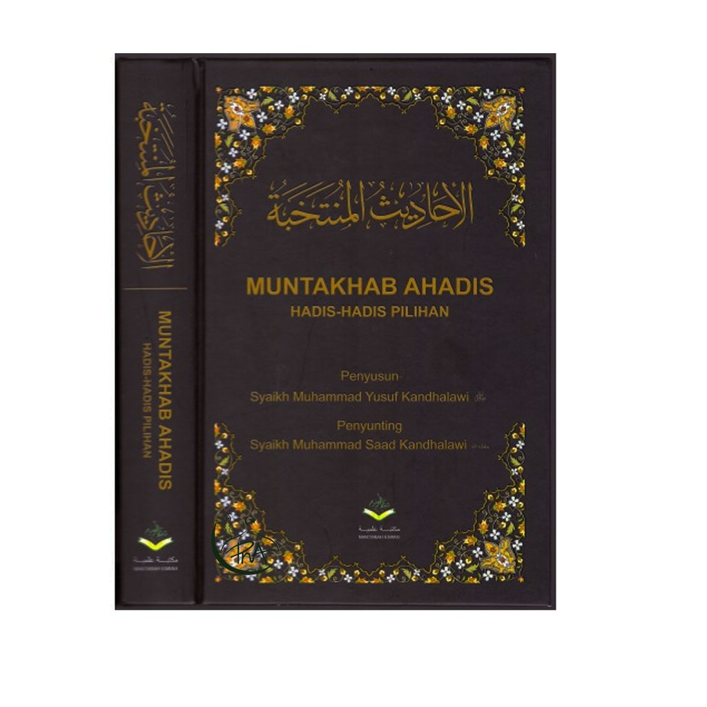 MUNTAKHAB AHADIS HARD COVER | Shopee Malaysia