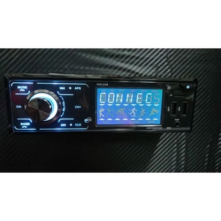 STEREO AUTO BLUETOOTH AUTORADIO 250W AUX MP3 USB SD RADIO FM VIVA