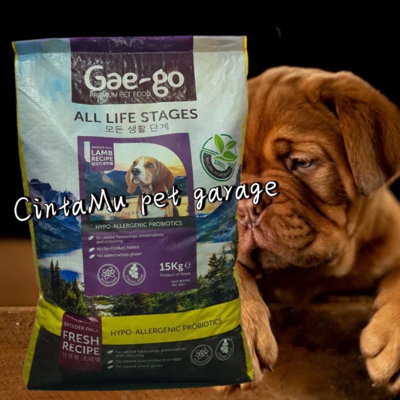 Gaego premium dog food 15kg suitable for adult and puppies hypo