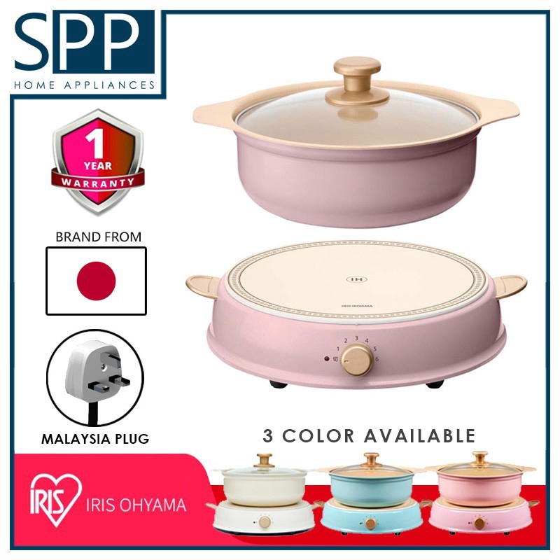 Iris Ohyama RICOPA Hot Pot  What's more satisfying than enjoying hot pot  on a rainy day. Try making hot pot at home with Iris Ohyama RICOPA  Induction Cooker and Pot. With