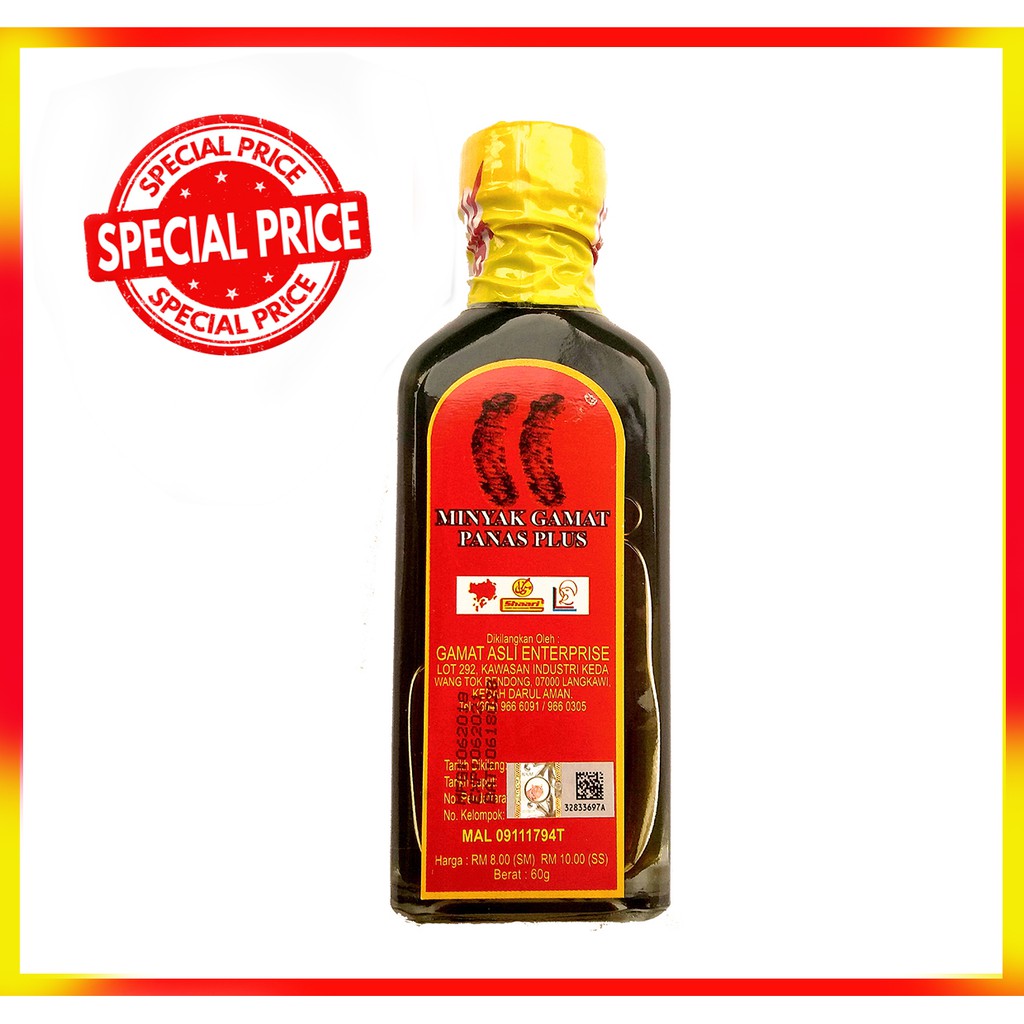 Minyak Gamat Plus Panas Langkawi Sea Cucumber Oil (60ml) | Shopee Malaysia